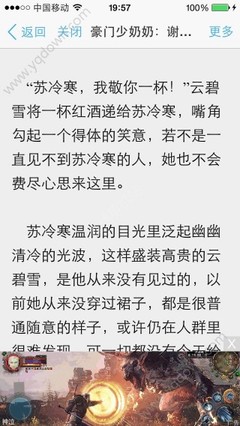 雅博体育官网登录